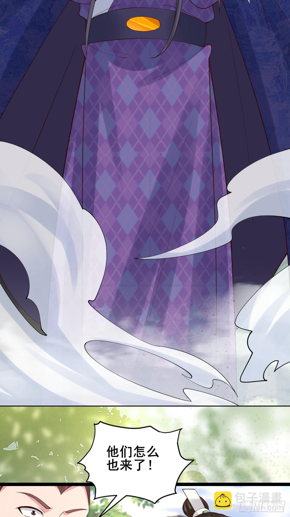 135 比试黑幕-第135话