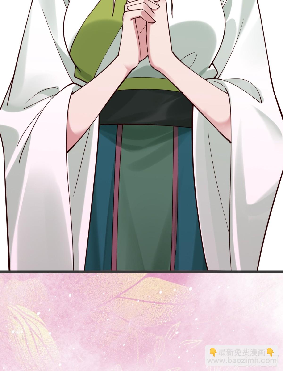 137 认输？-第137话