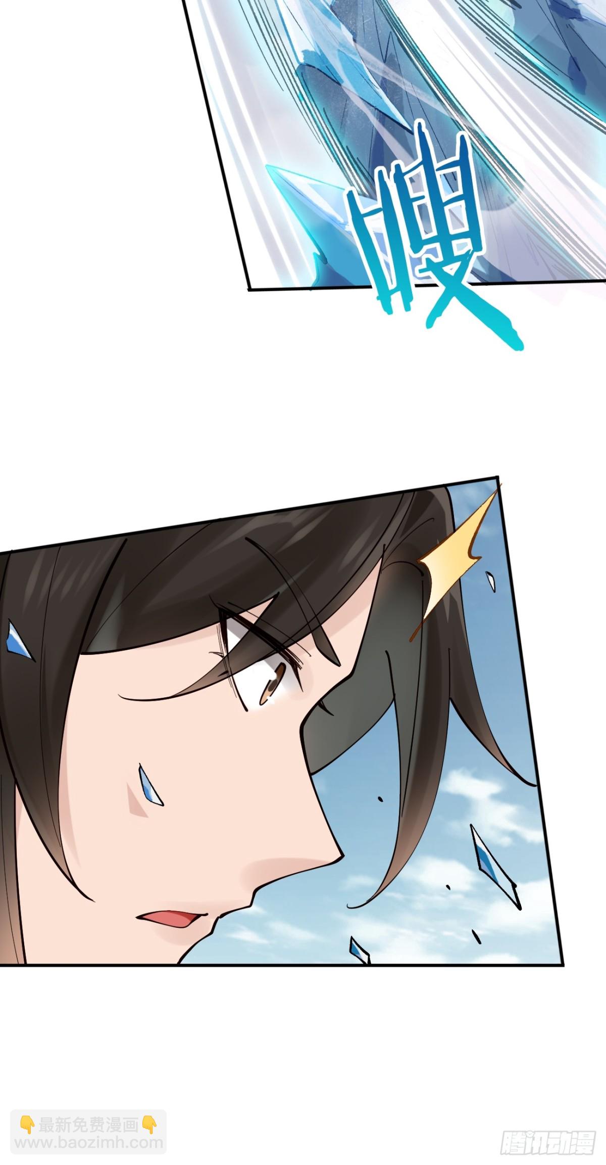 137 认输？-第137话