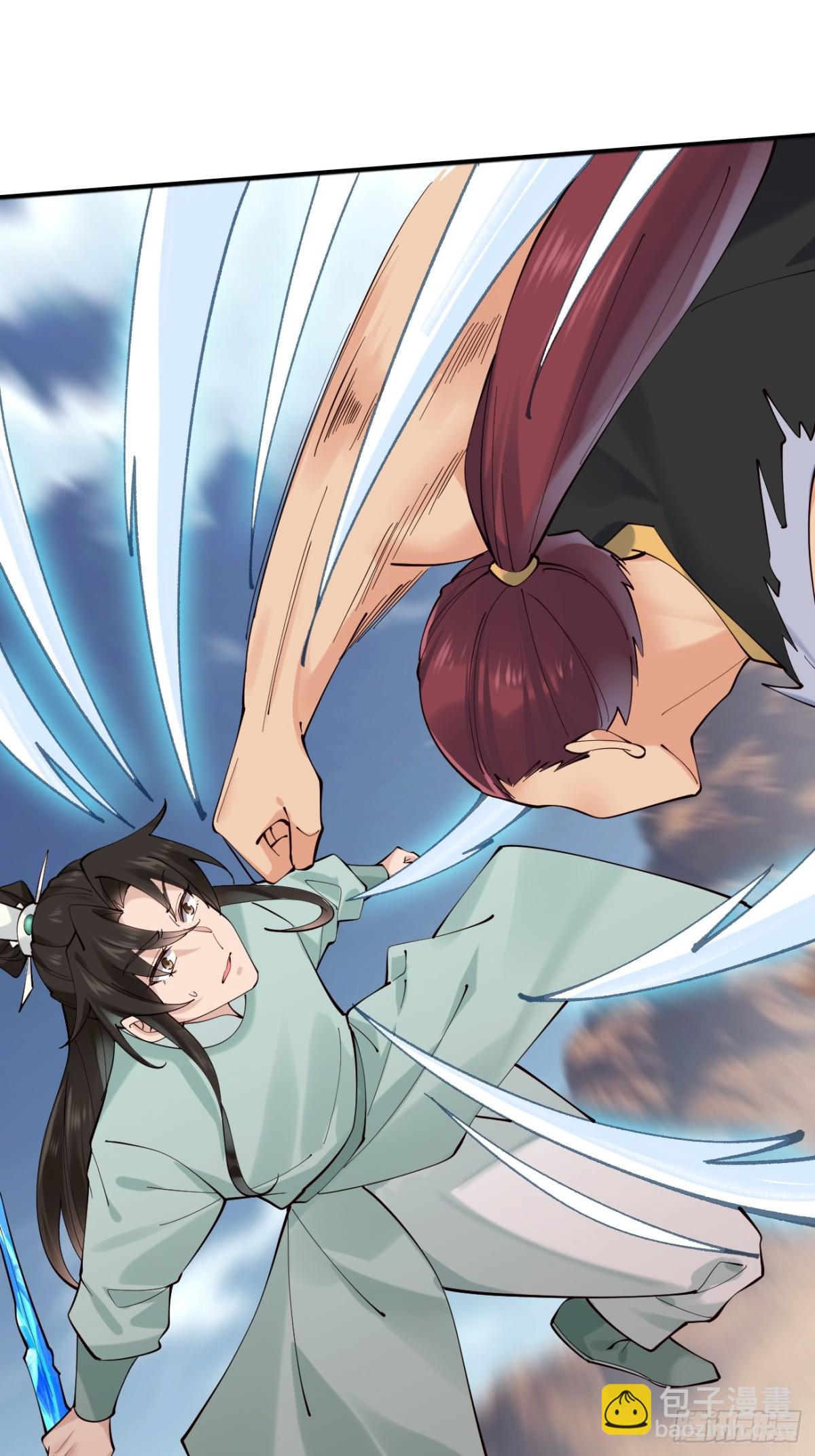 137 认输？-第137话