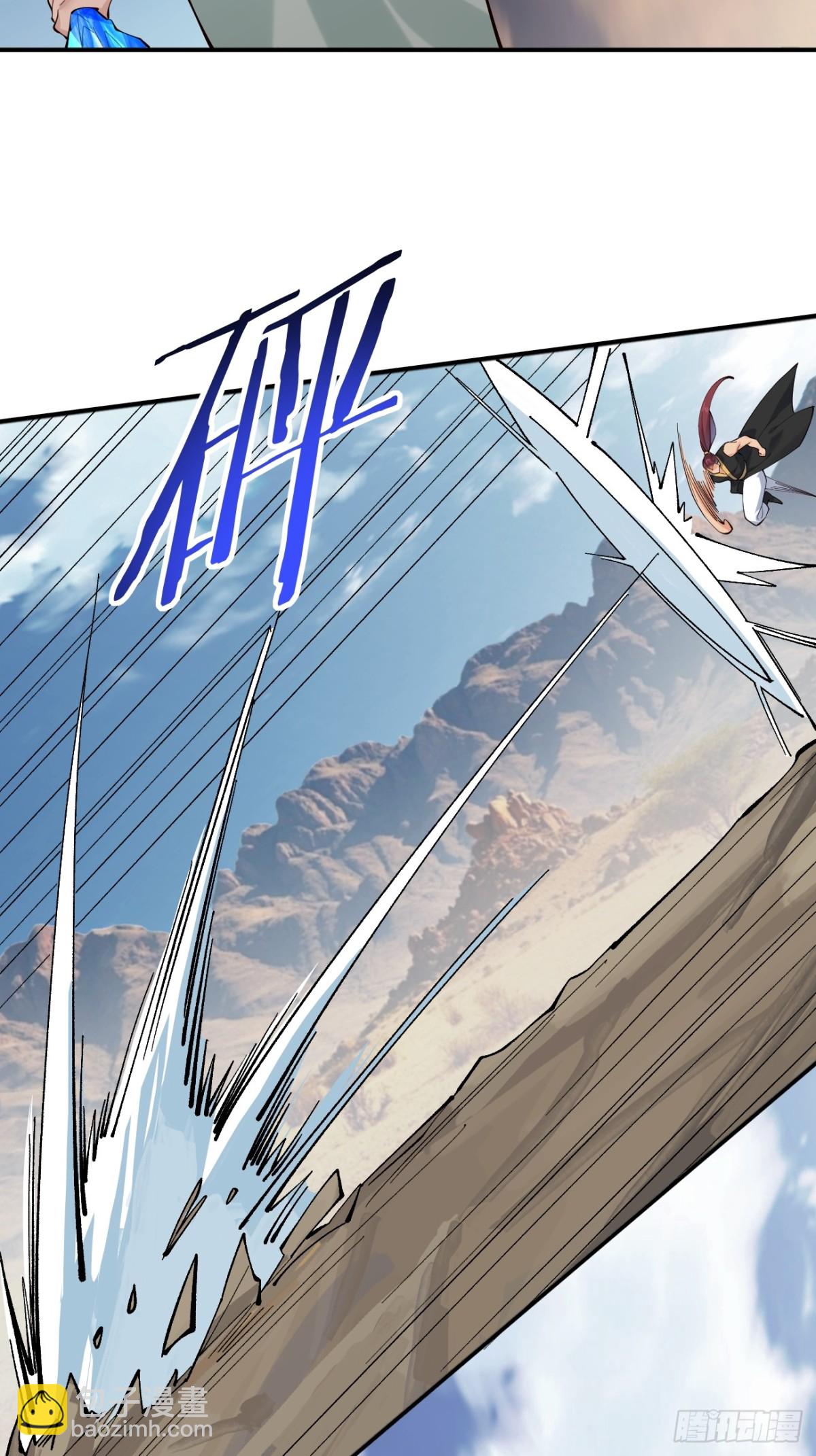 137 认输？-第137话