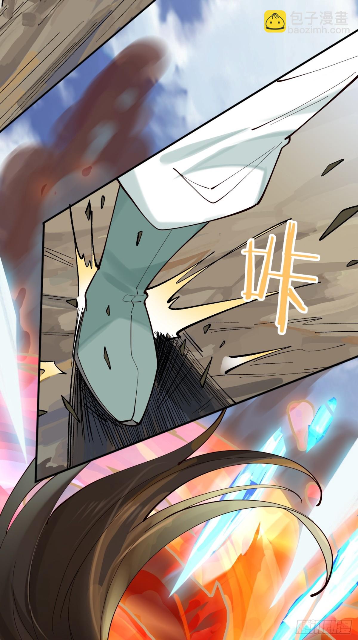 137 认输？-第137话