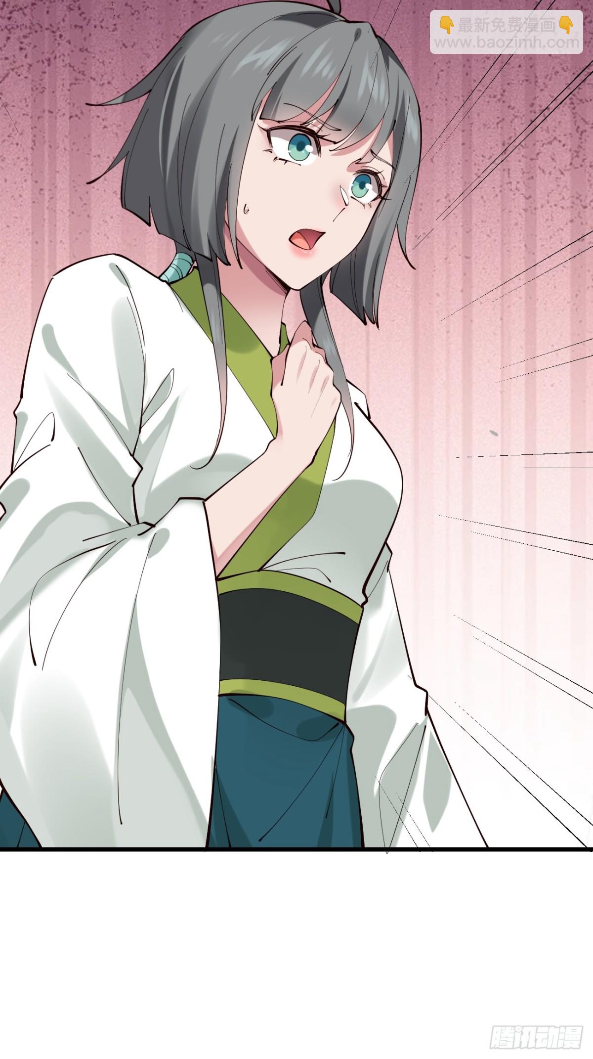 137 认输？-第137话