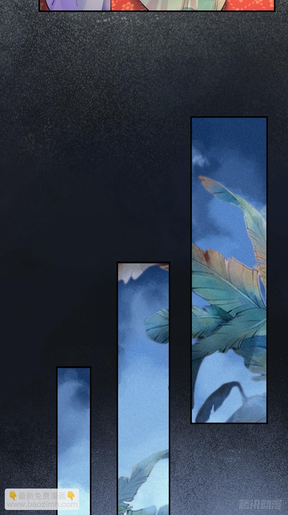 139 名扬天下-第139话