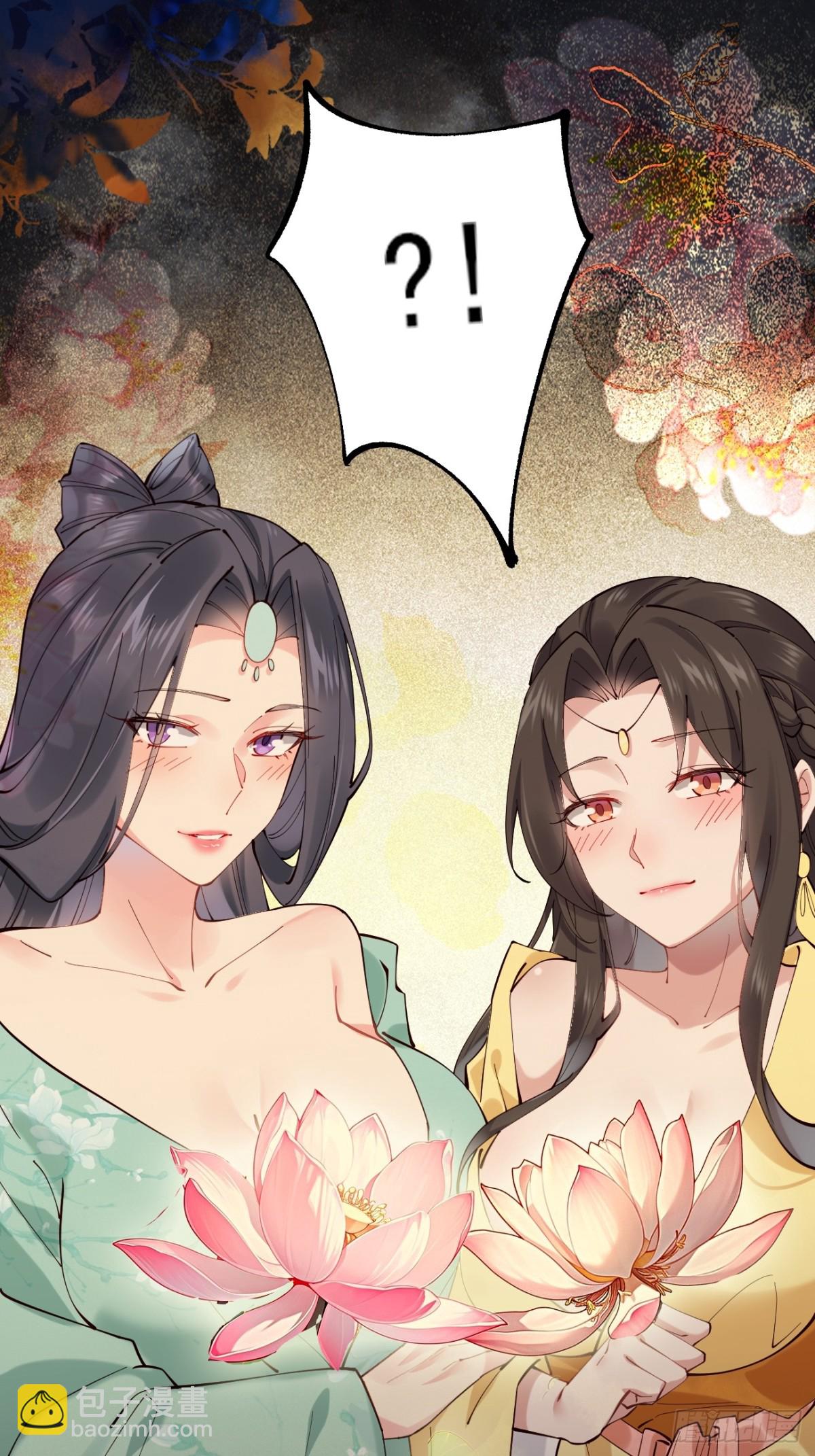 139 名扬天下-第139话