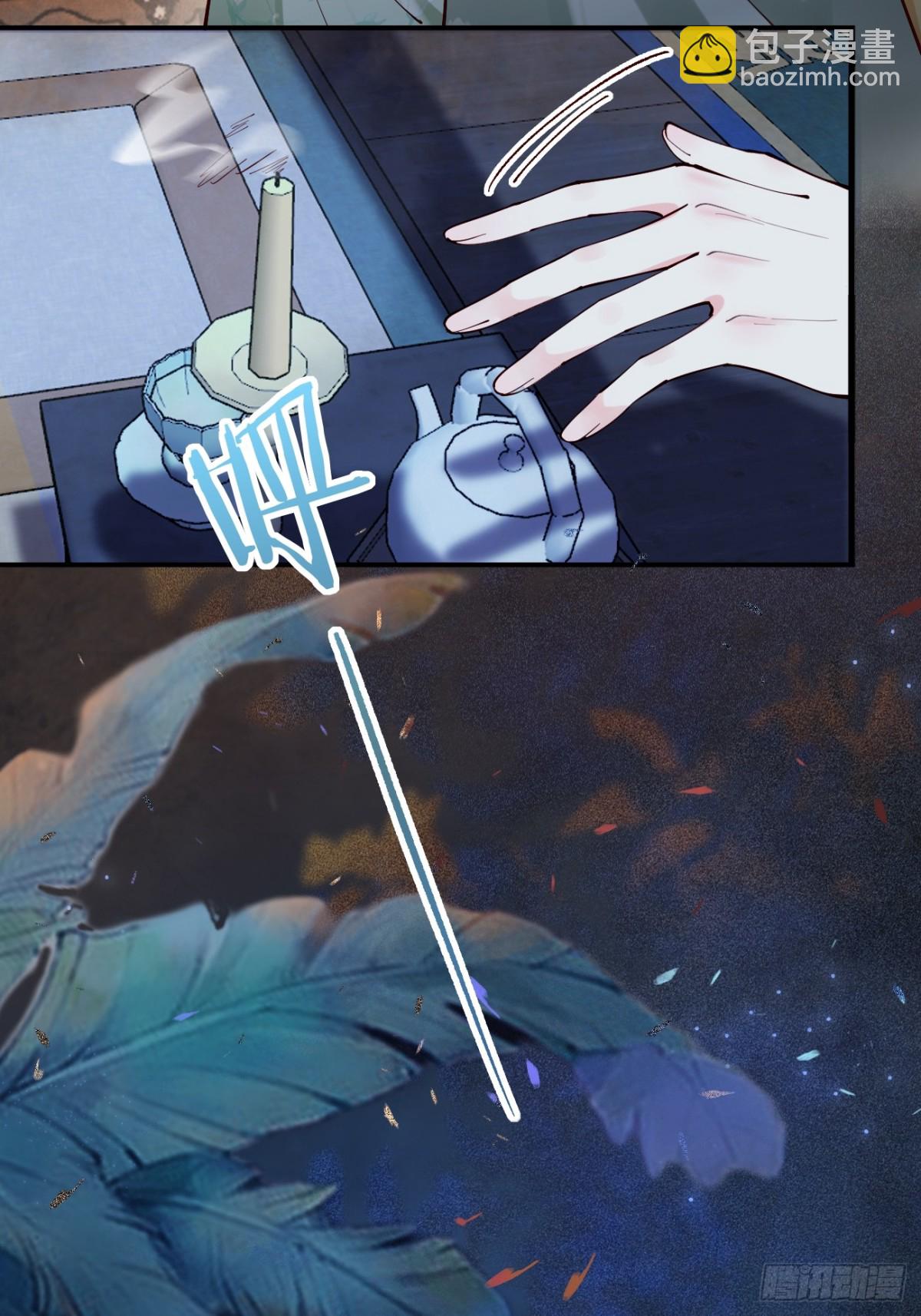 139 名扬天下-第139话