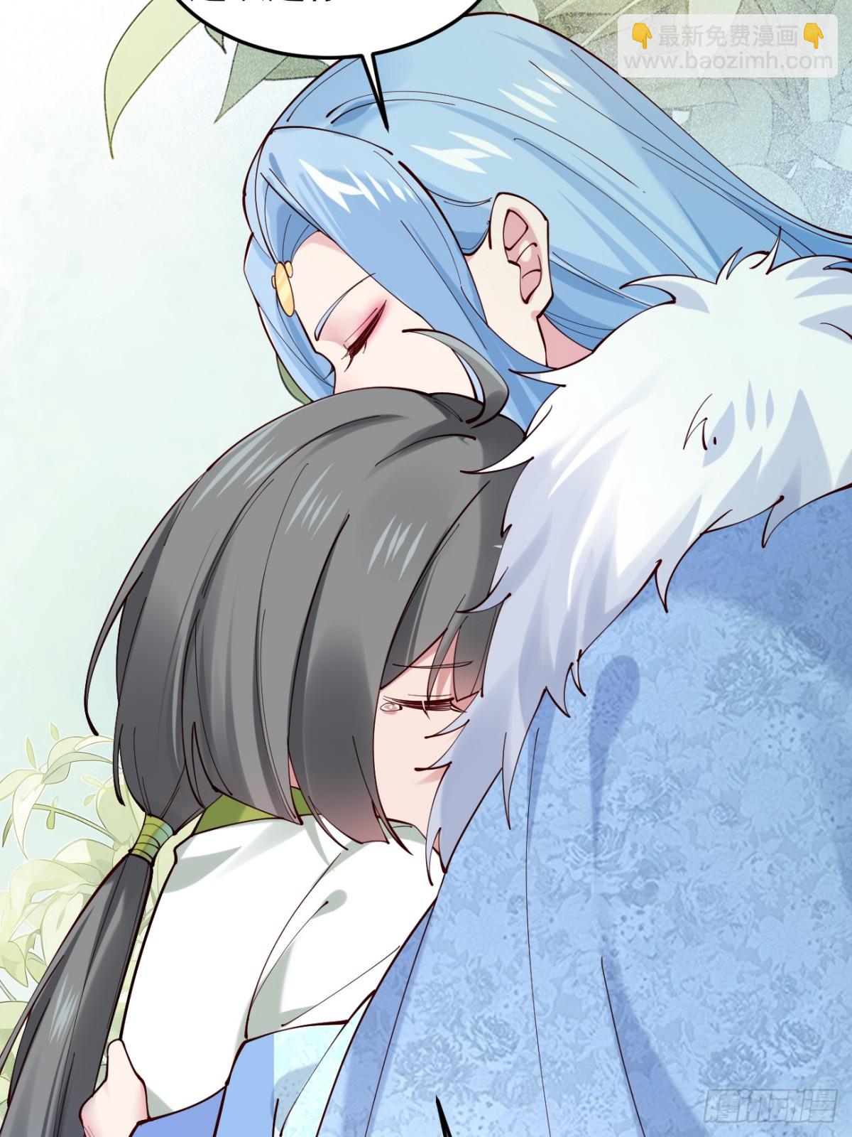 139 名扬天下-第139话