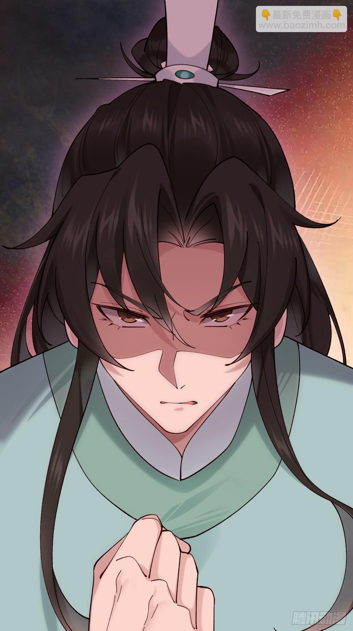 141 是谁伤的你-第141话