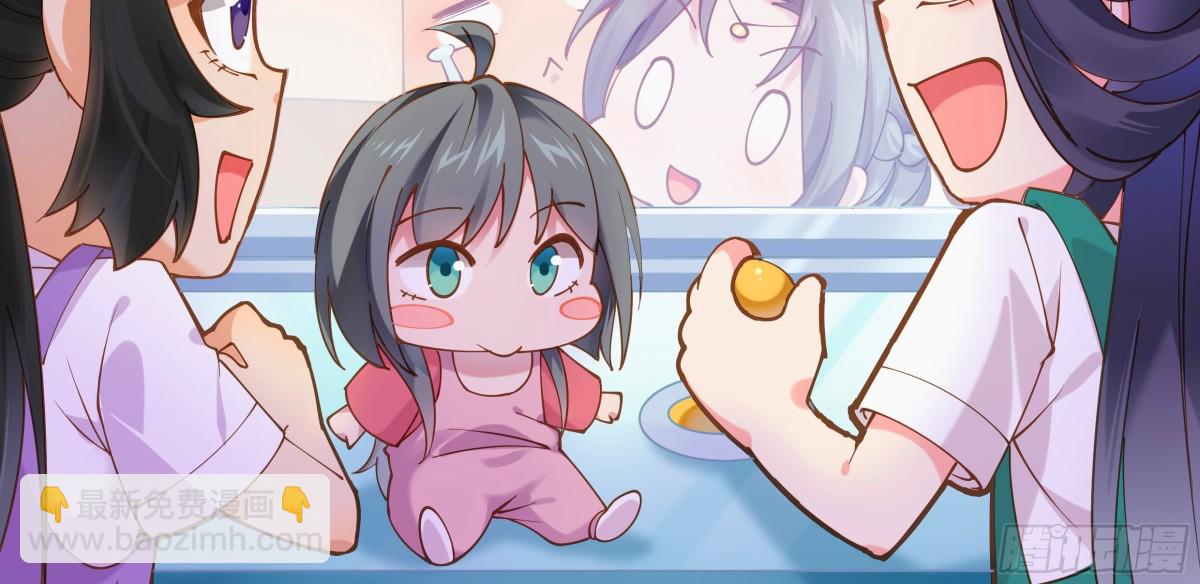 143 天道盟盟主-第143话