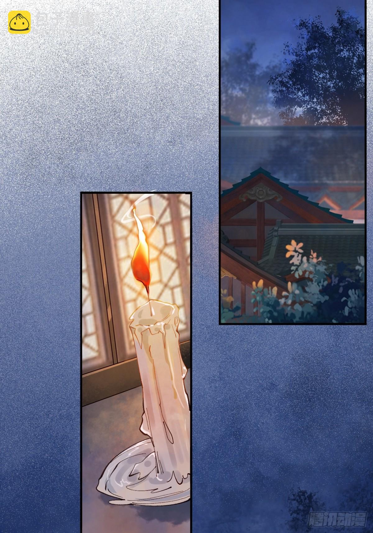 145 秦婉的攻略-第145话