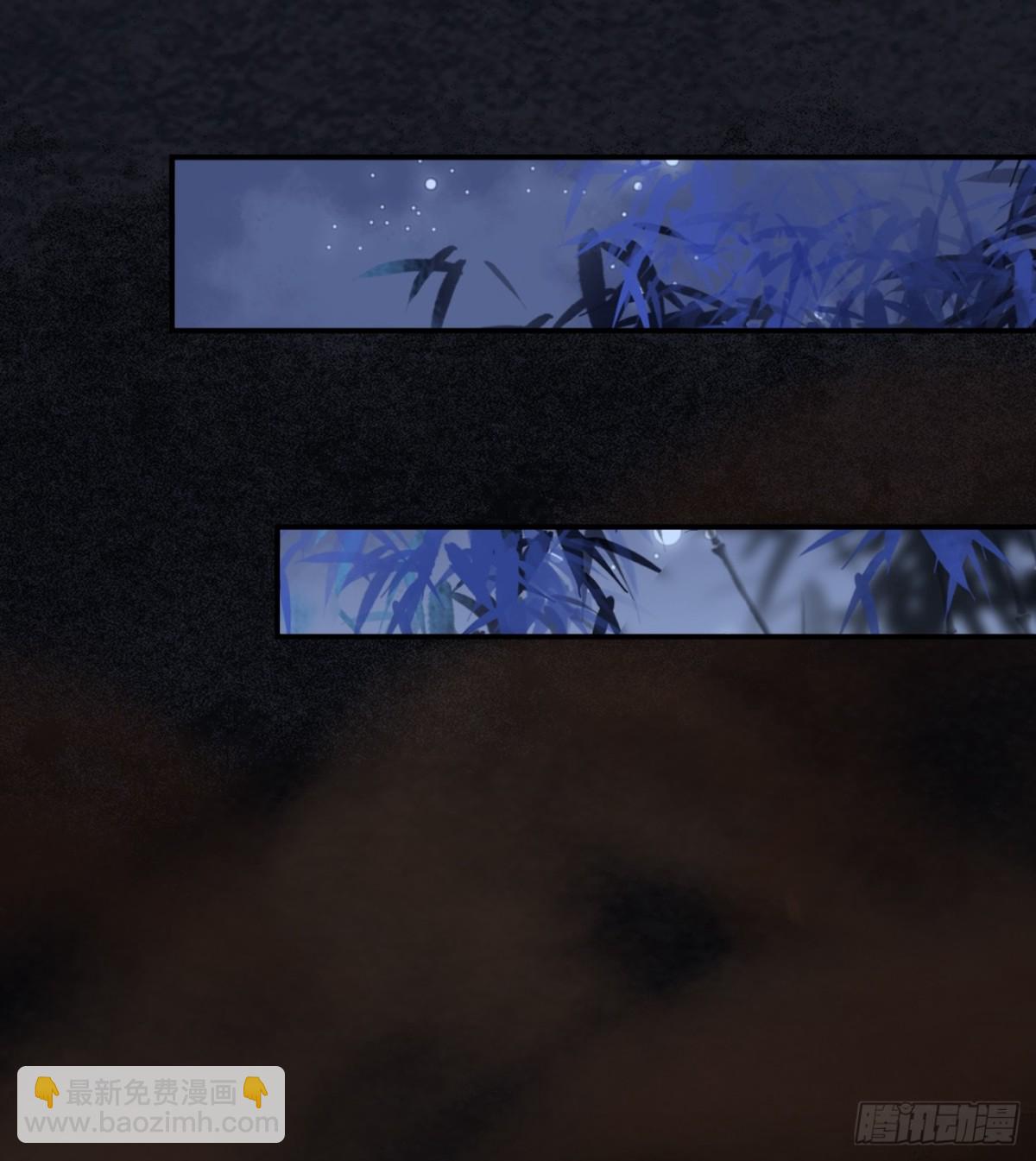 145 秦婉的攻略-第145话