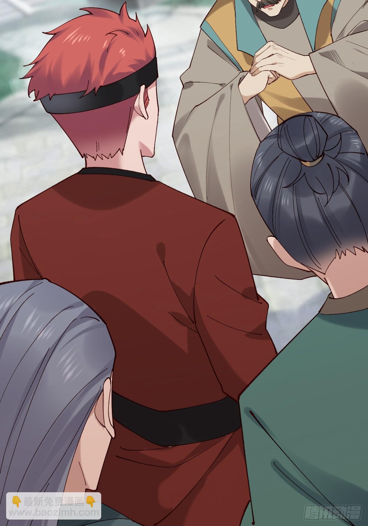 148 江南要变天了-第149话