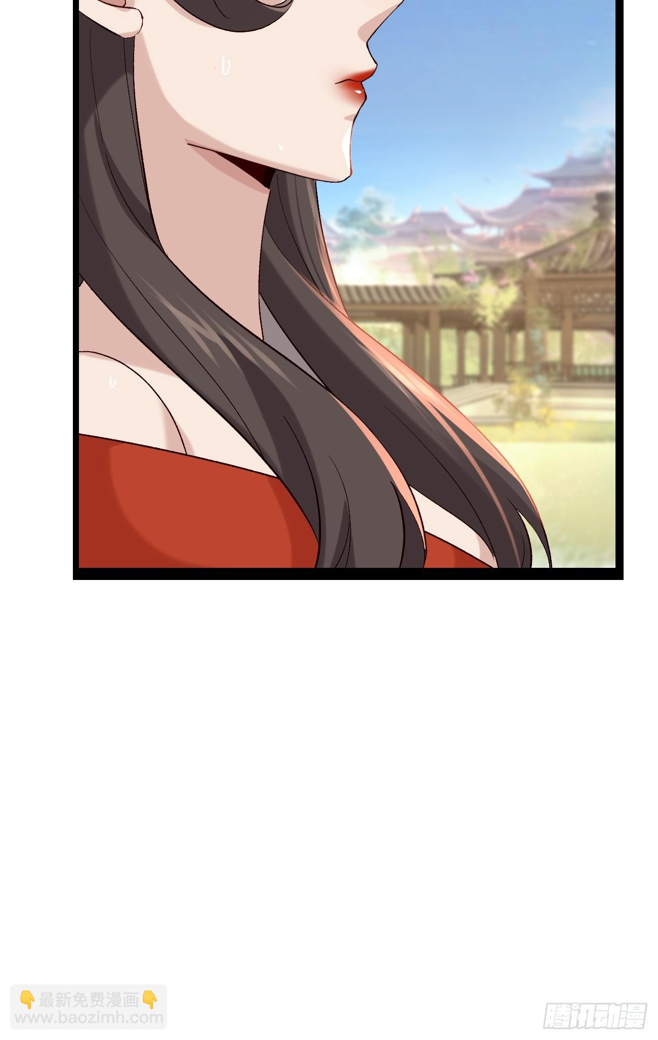 015 你比她大多了(1/2)-第15话