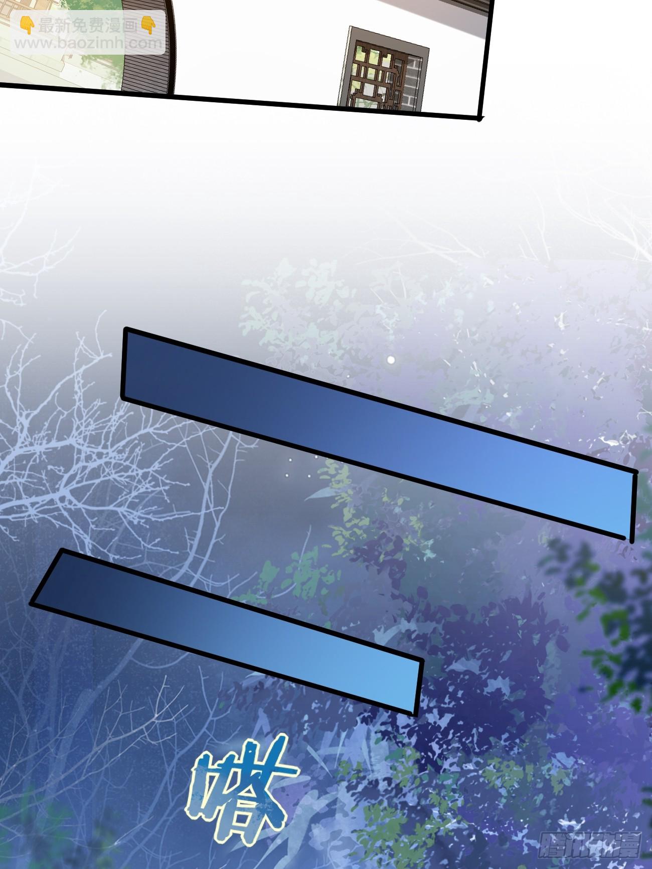 015 你比她大多了(1/2)-第15话