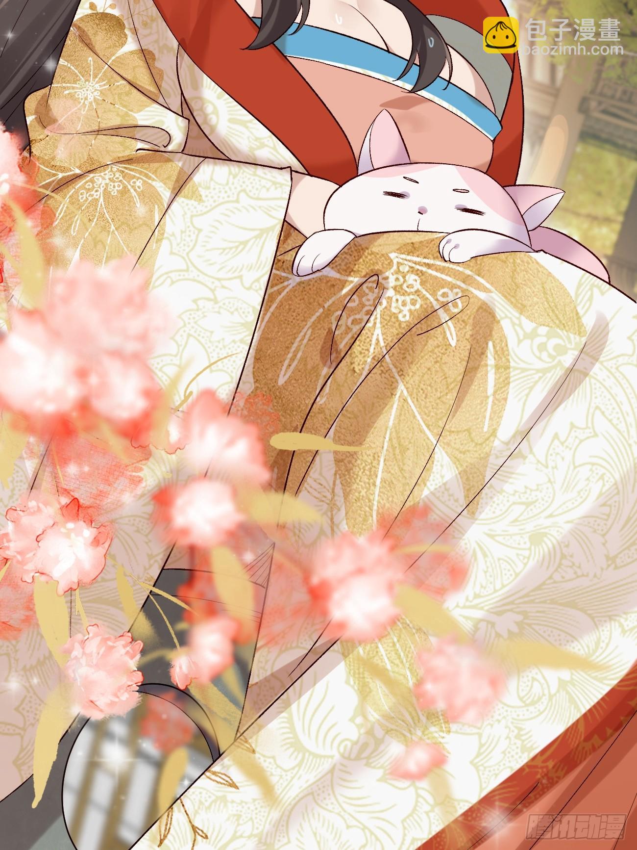 015 你比她大多了(1/2)-第15话