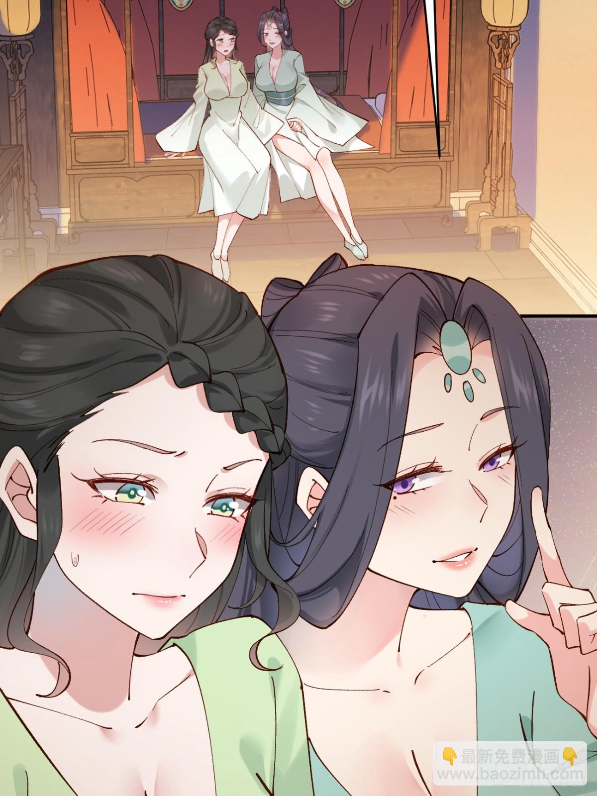 150 海族出现-第151话