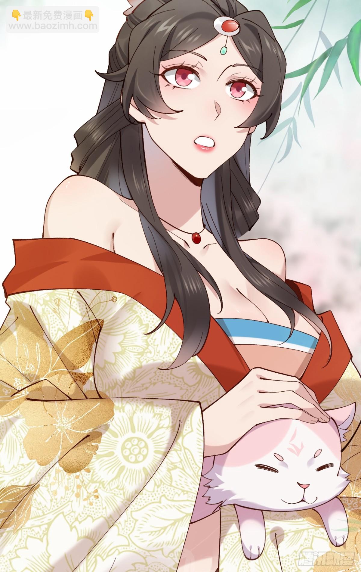 150 海族出现-第151话