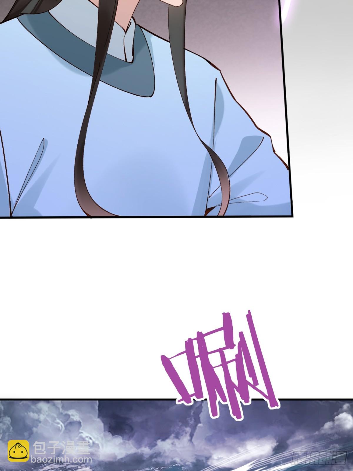 150 海族出现-第151话