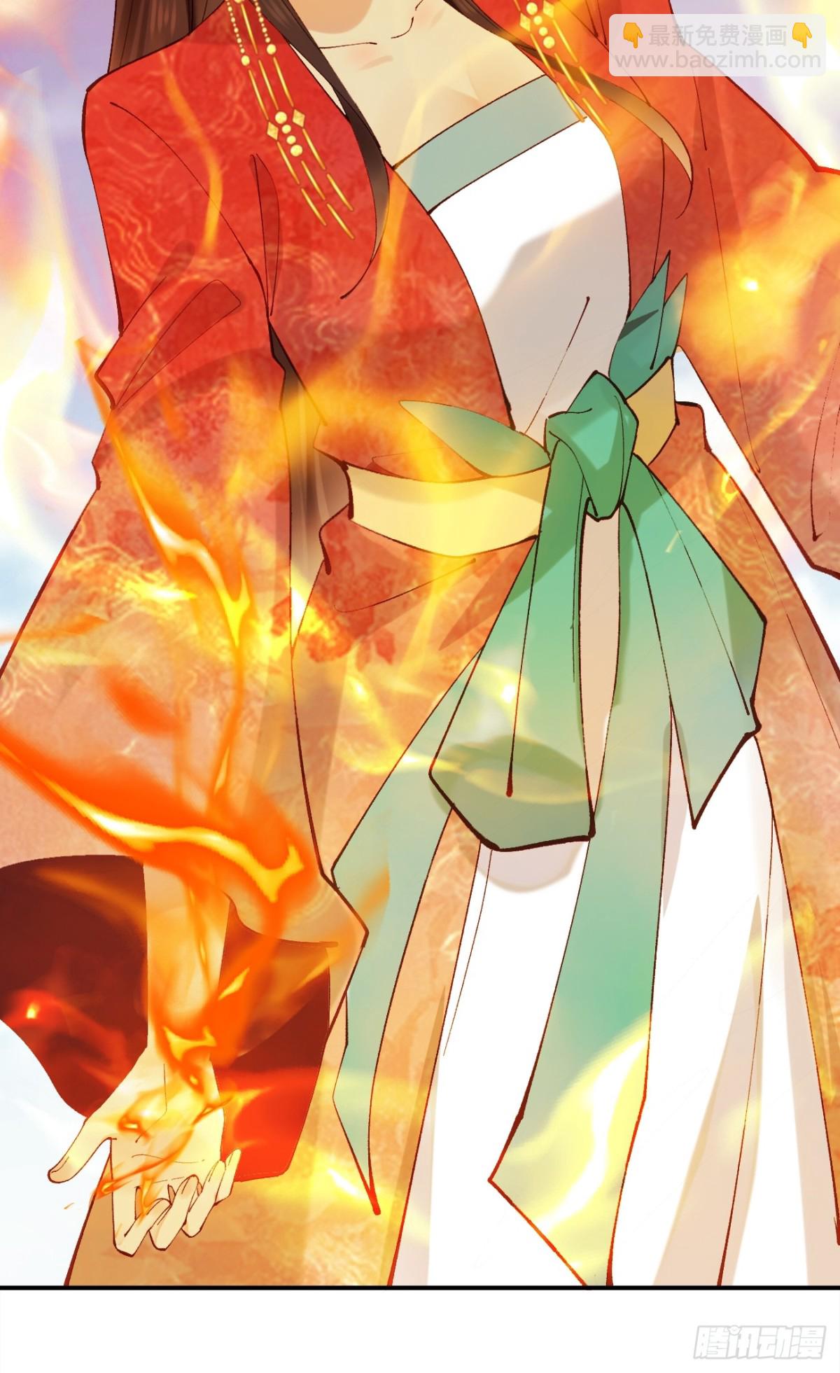 152 一记耳光-第153话