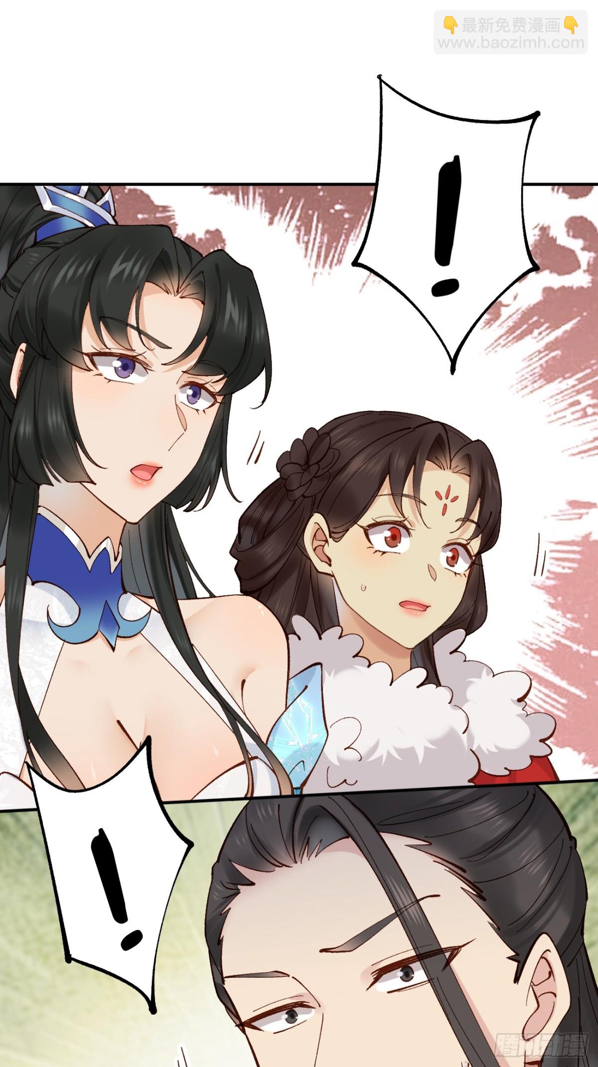 152 一记耳光-第153话