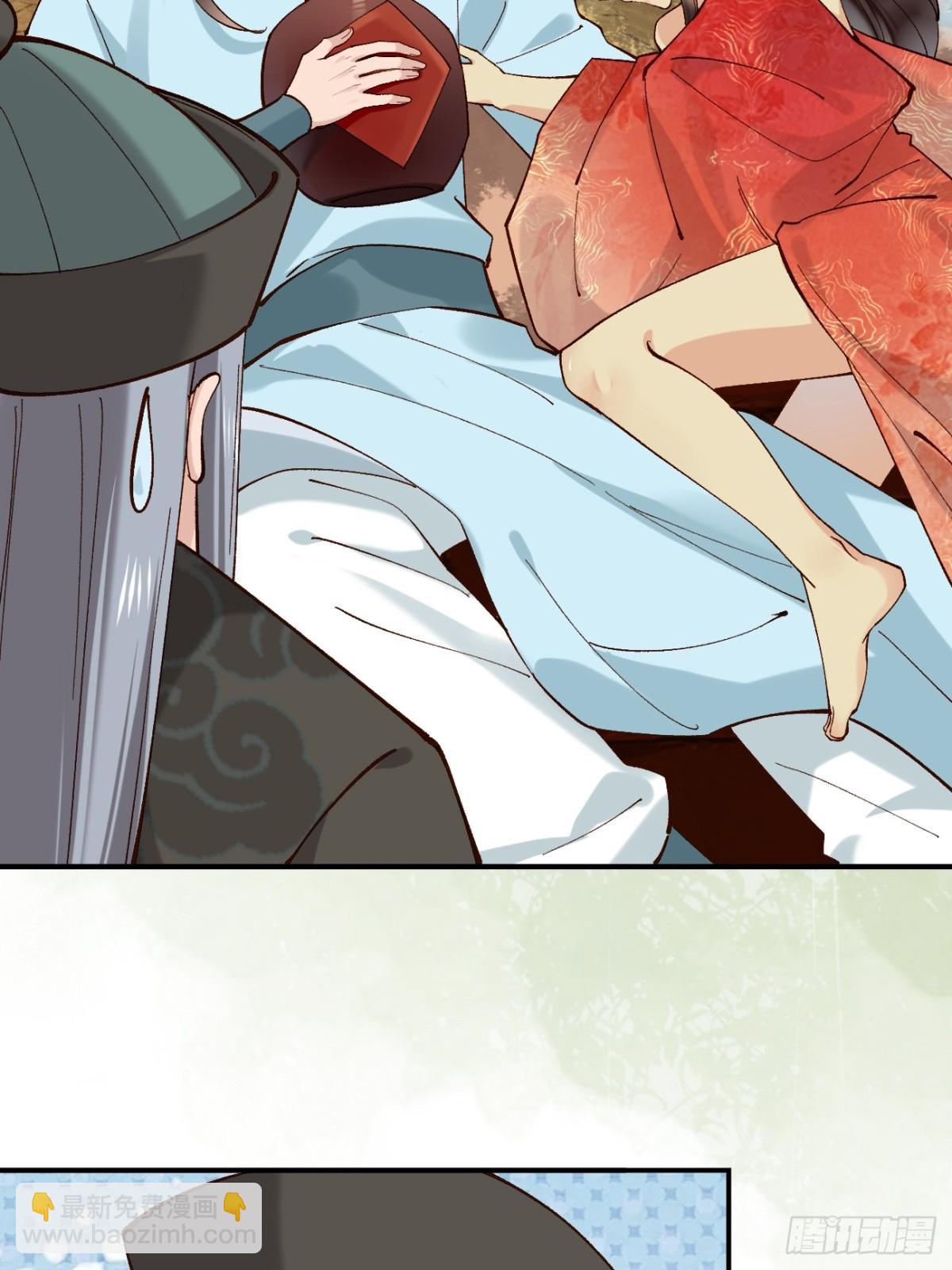 154 有难同当-第155话