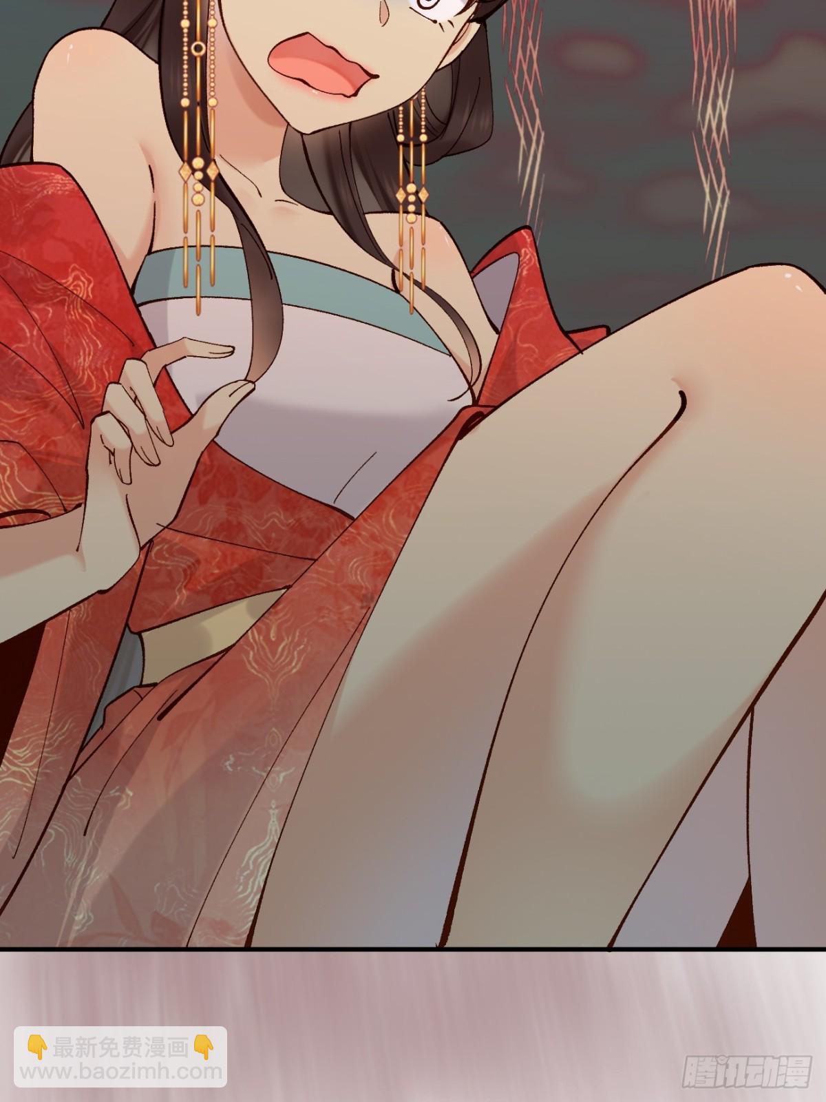 154 有难同当-第155话