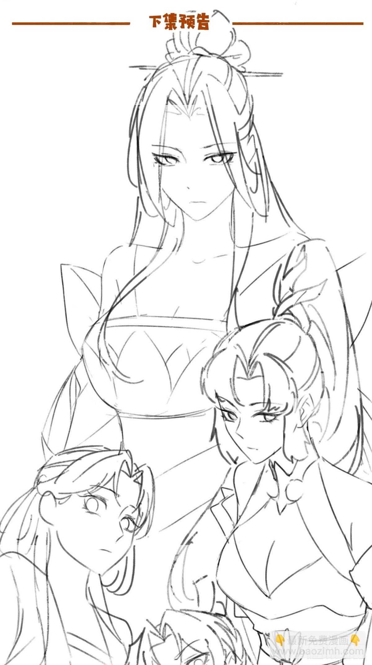 156 威胁-第157话