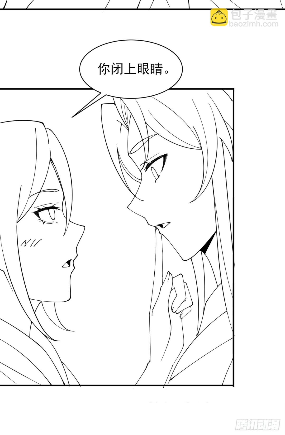 158 危太子危-第159话