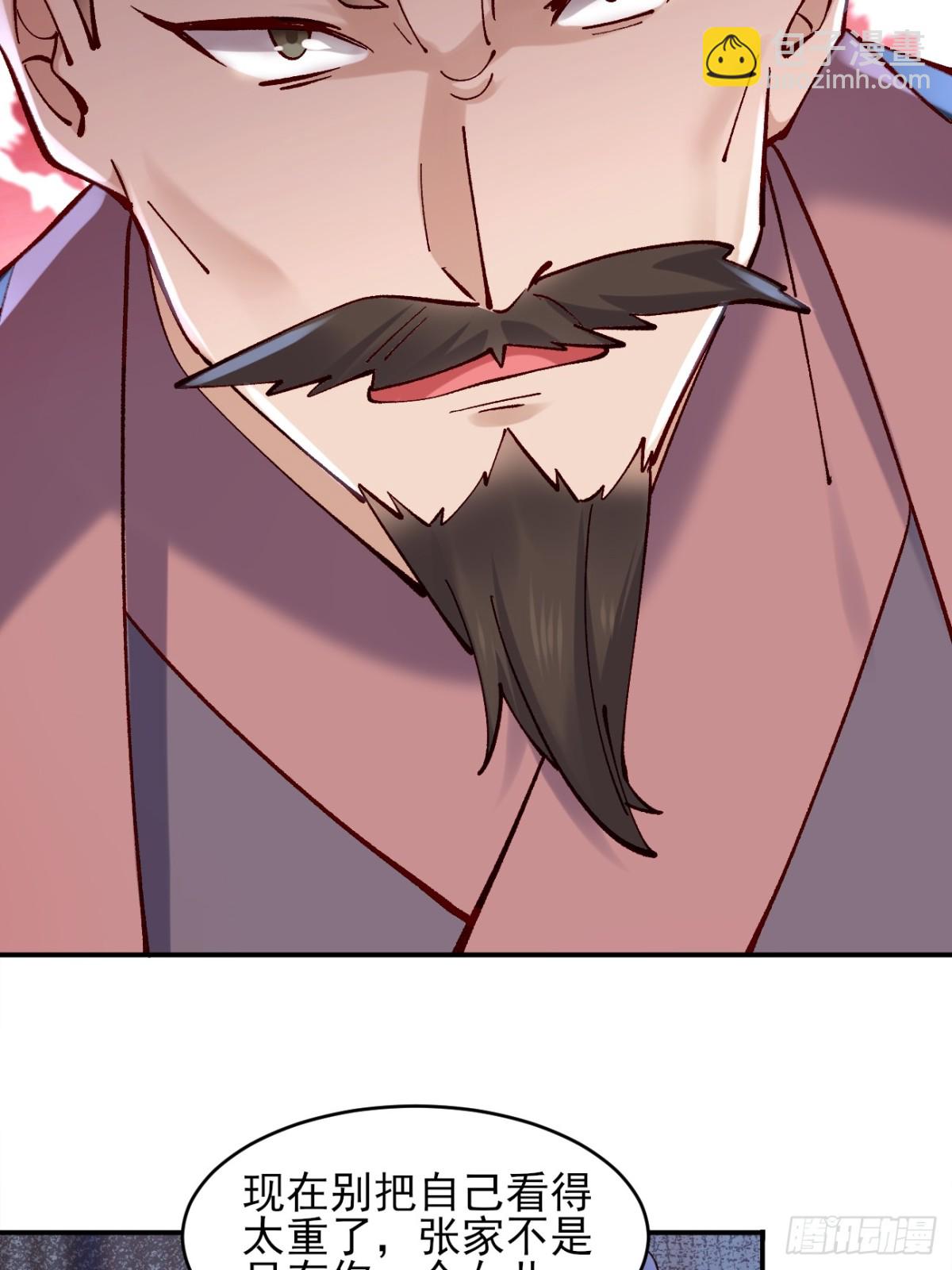 158 危太子危-第159话