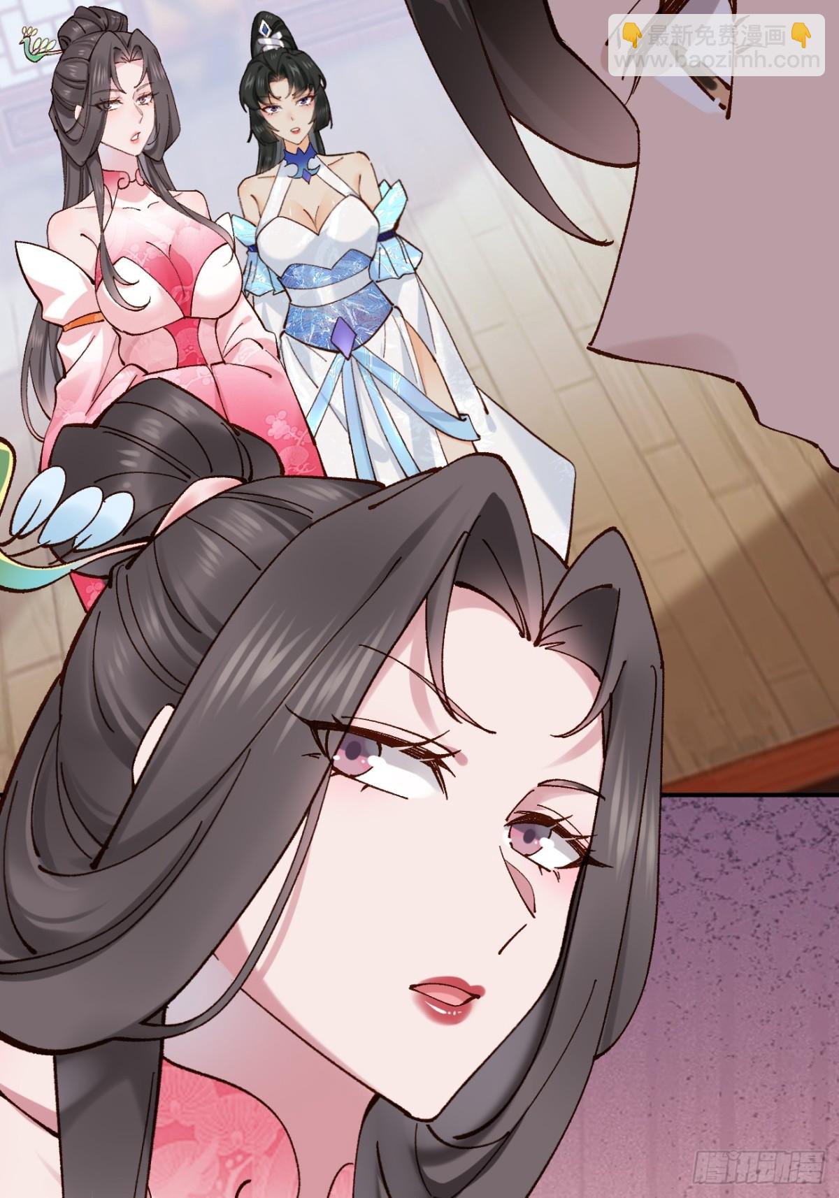 160 大幽，还有高手(1/2)-第161话