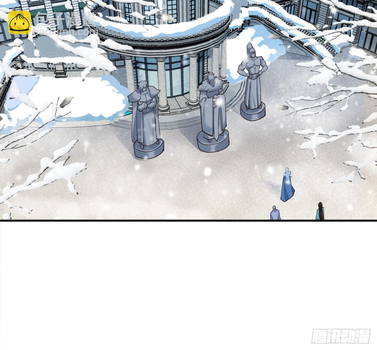 162 宴会上的大礼-第163话