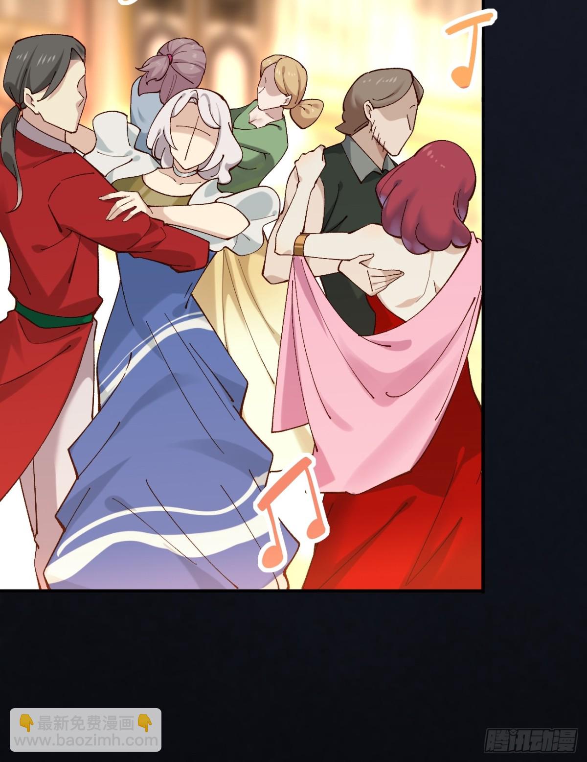 162 宴会上的大礼-第163话