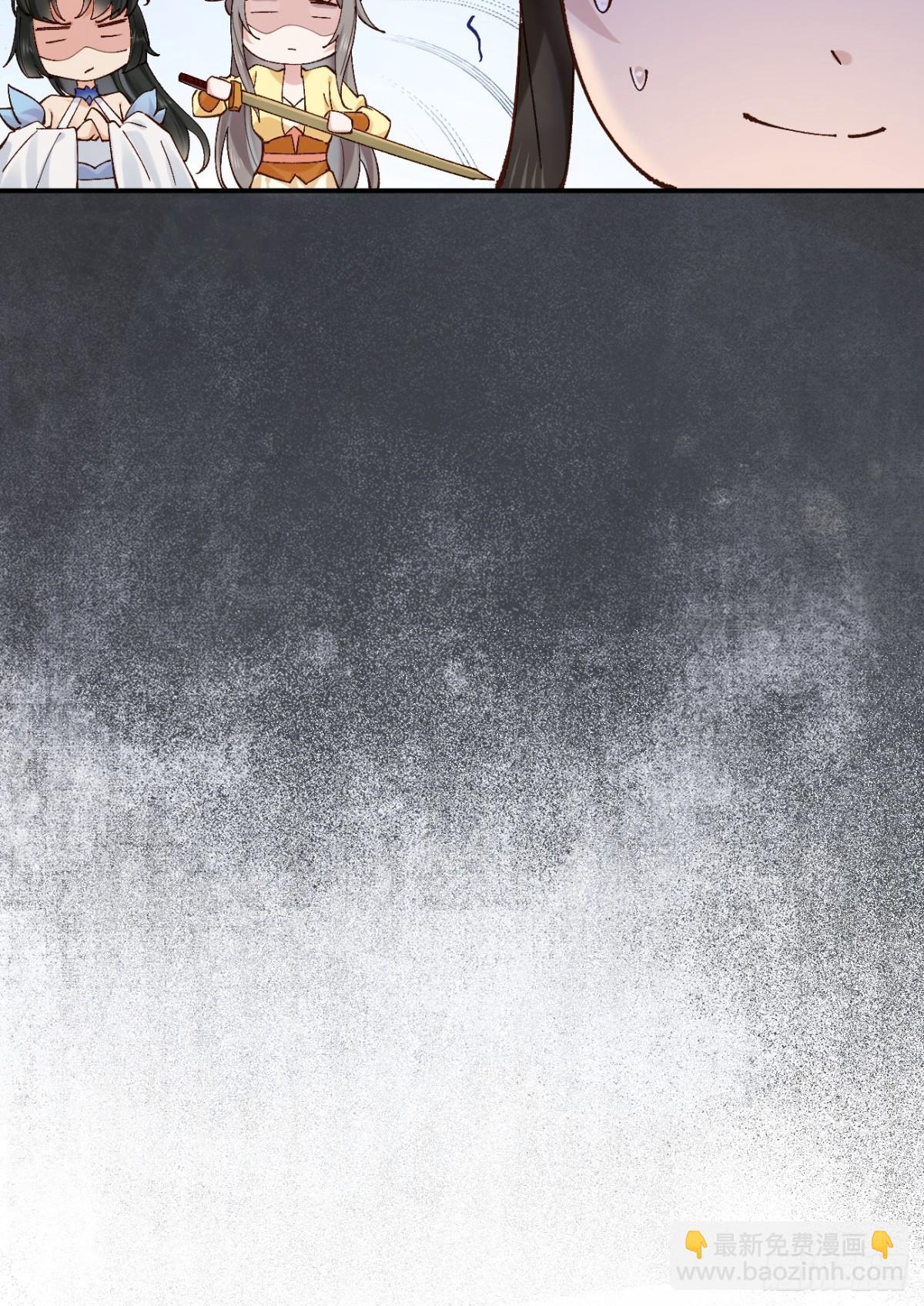 162 宴会上的大礼-第163话