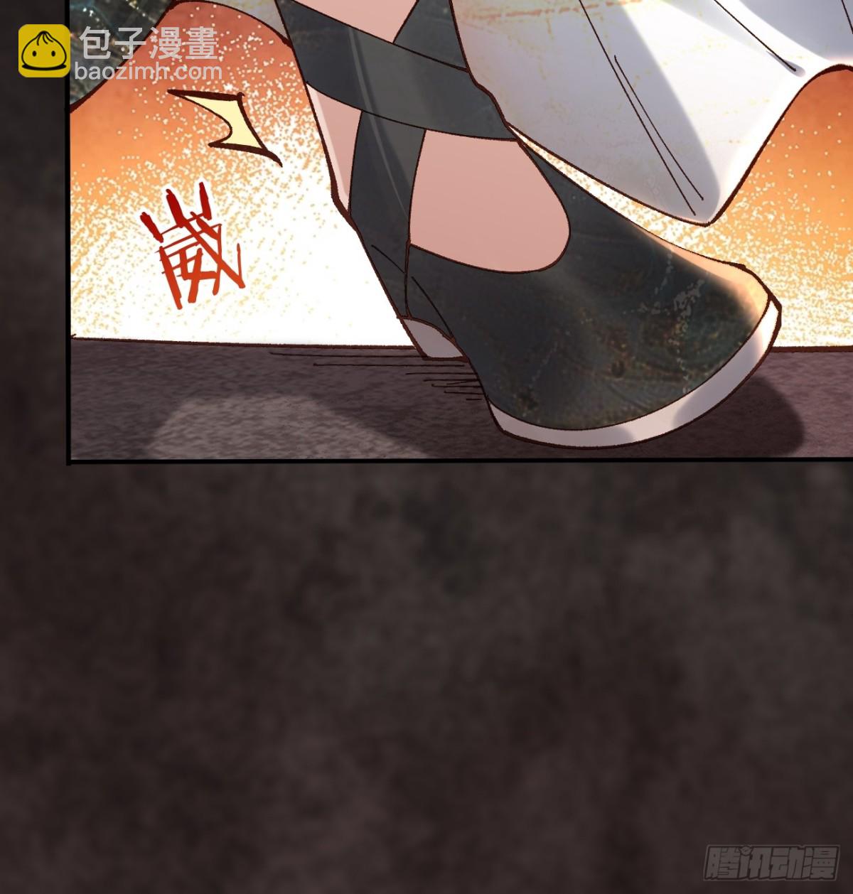 163 灵活多变的能力选择-第165话