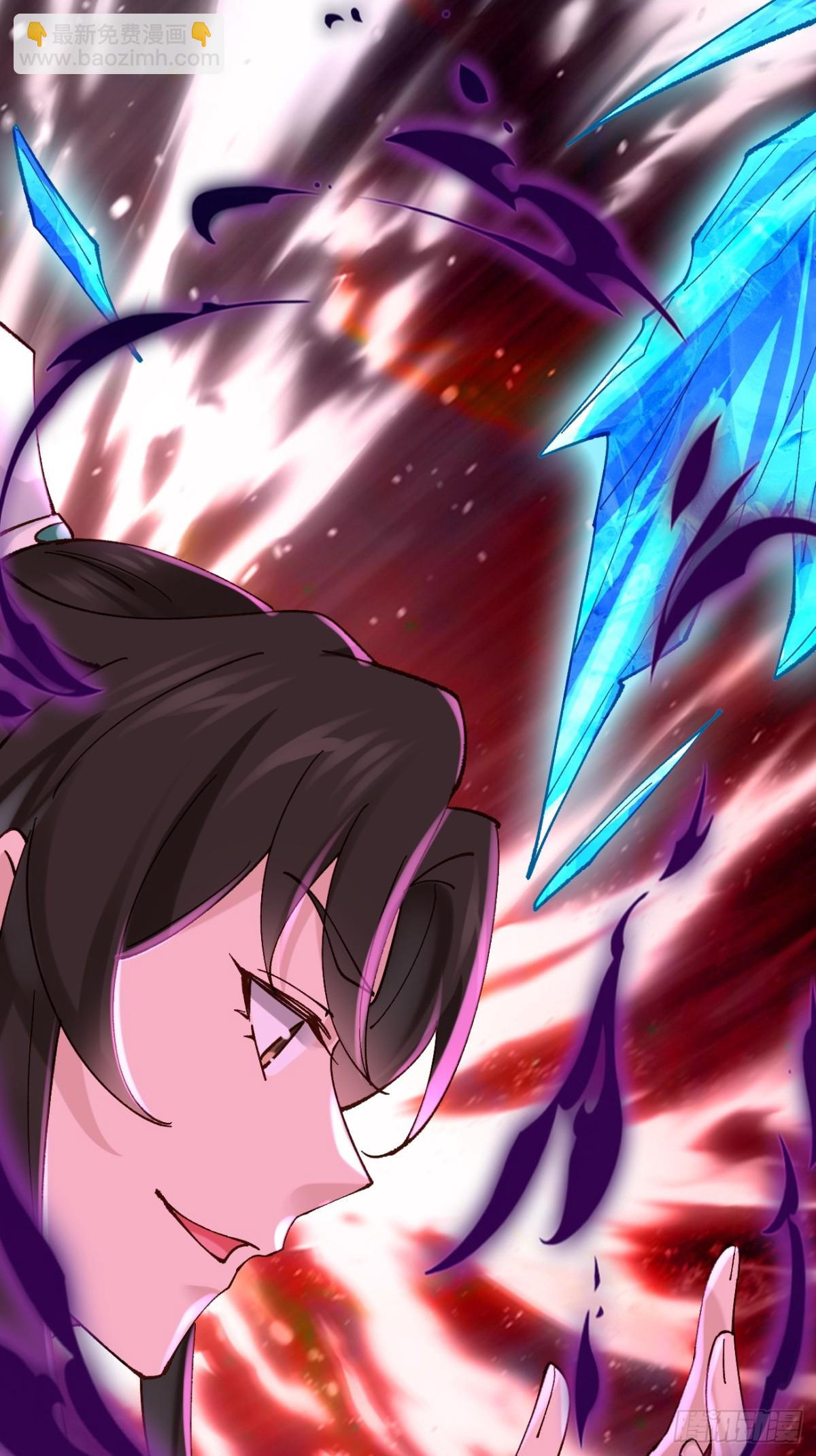 163 灵活多变的能力选择-第165话