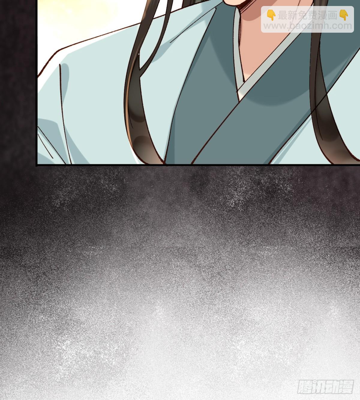 163 灵活多变的能力选择-第165话