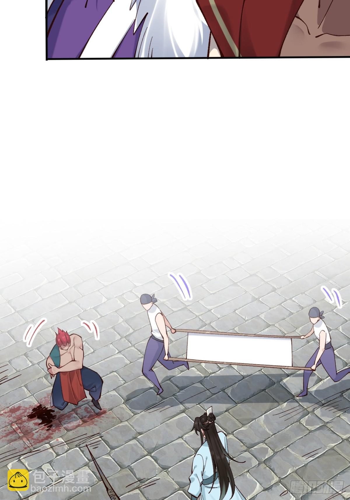 165 自作孽不可活-第167话