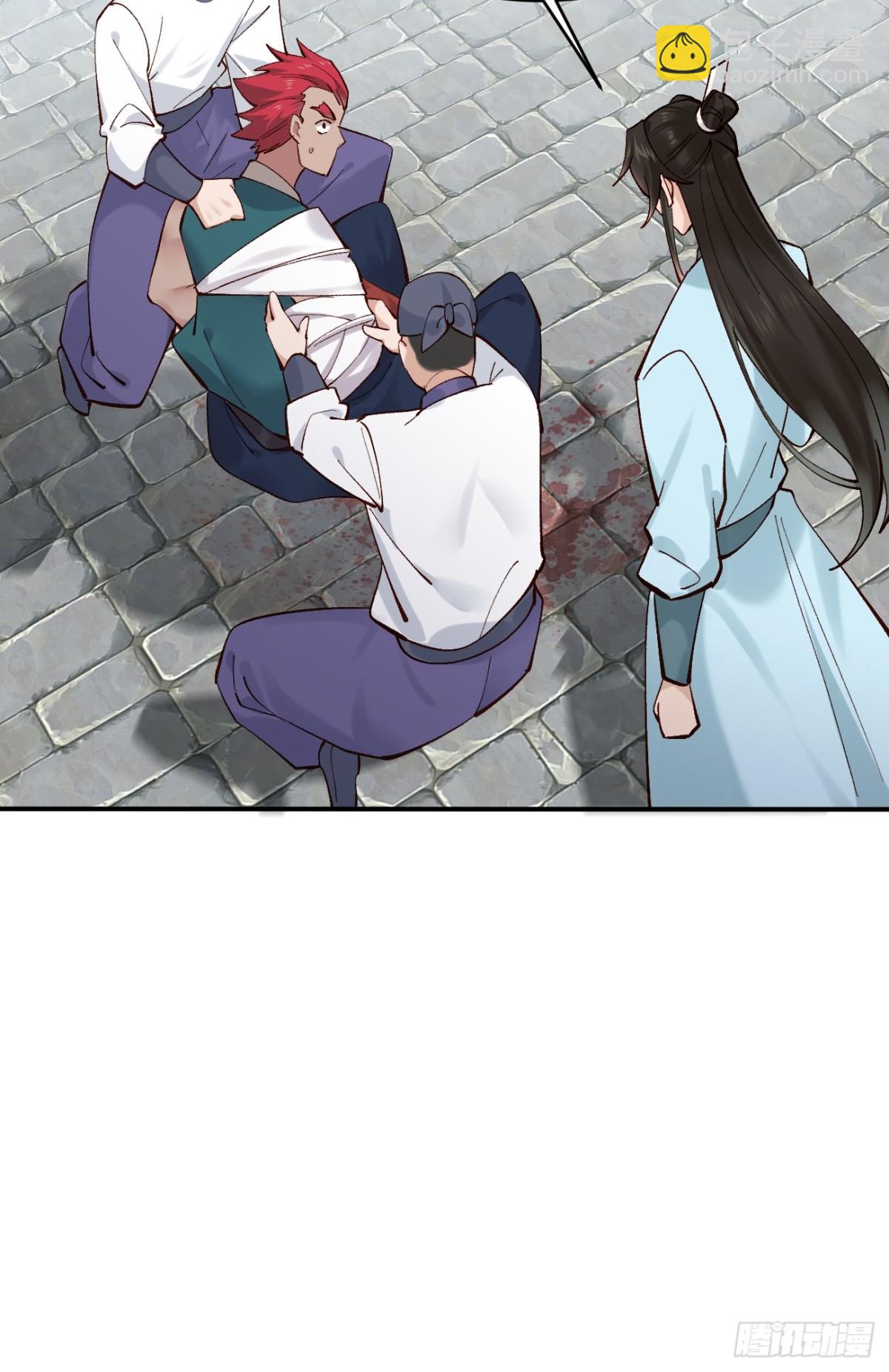 165 自作孽不可活-第167话