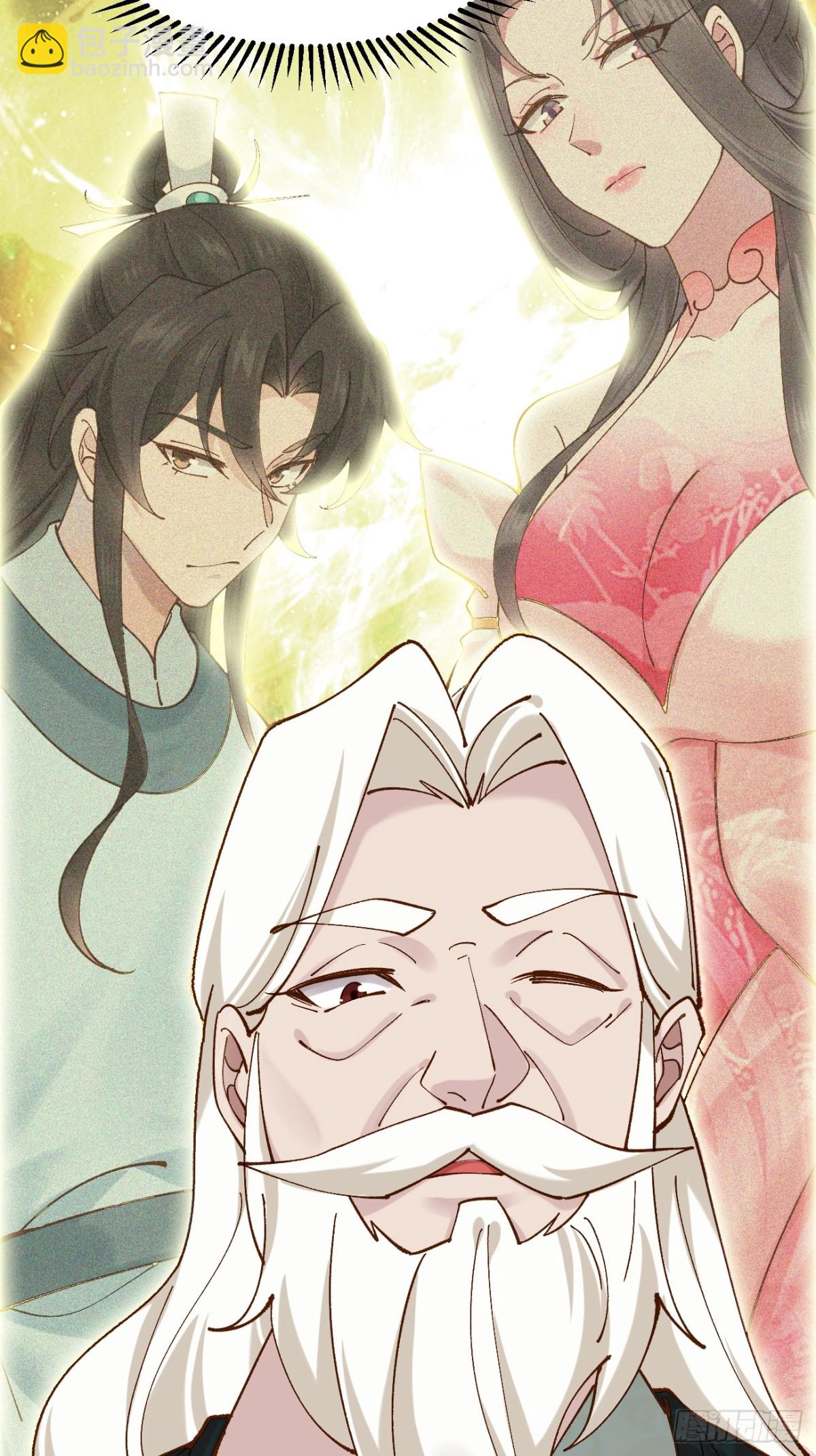 165 自作孽不可活-第167话