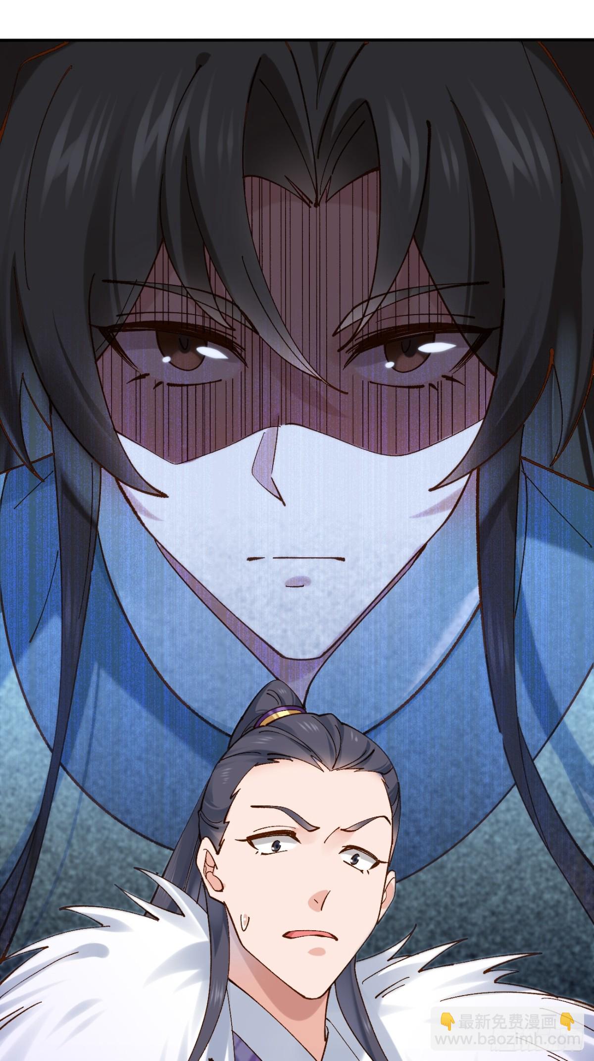 165 自作孽不可活-第167话