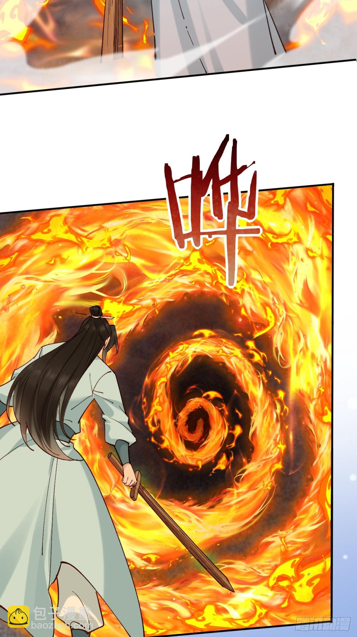 165 自作孽不可活-第167话