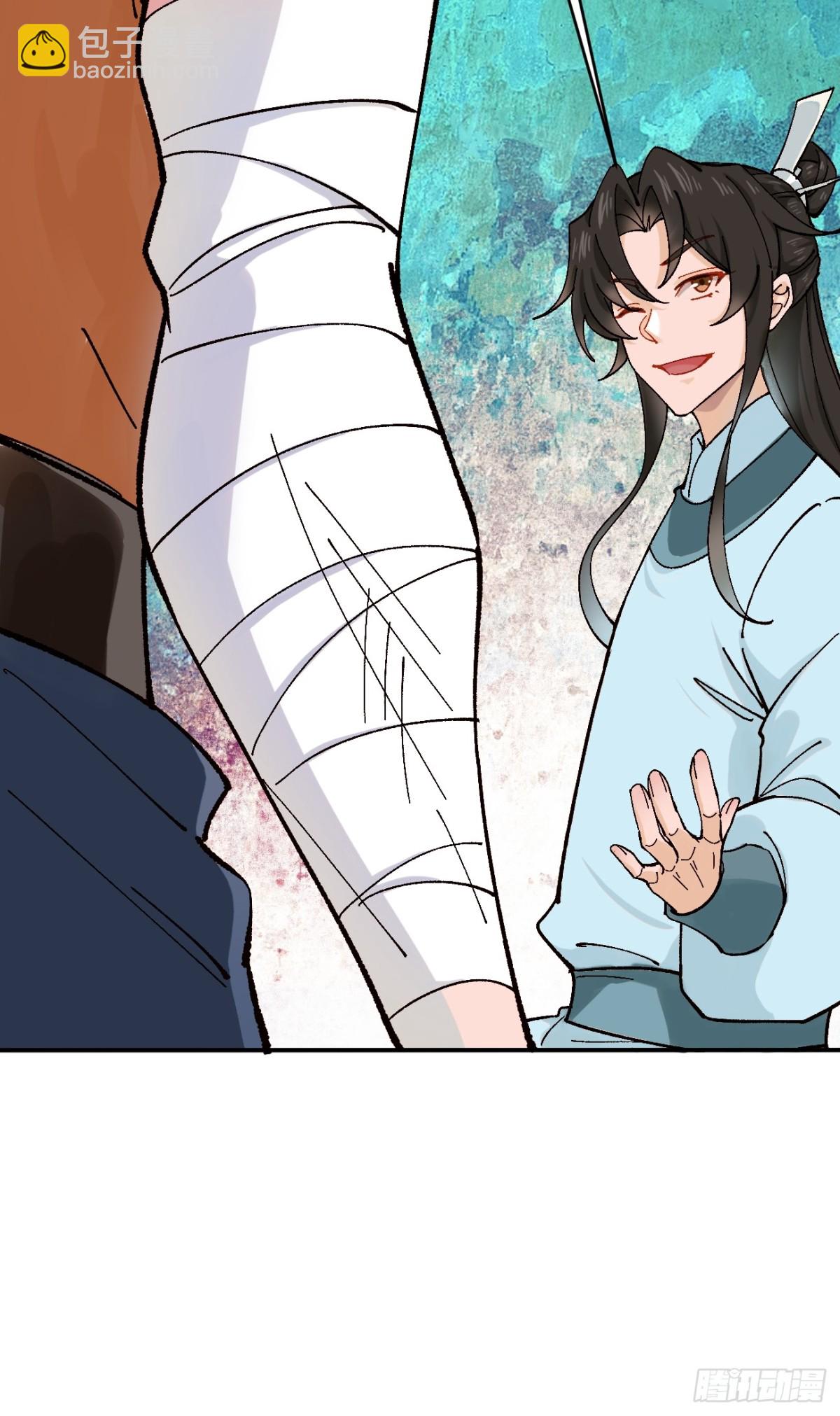 166 冤家路窄-第211话