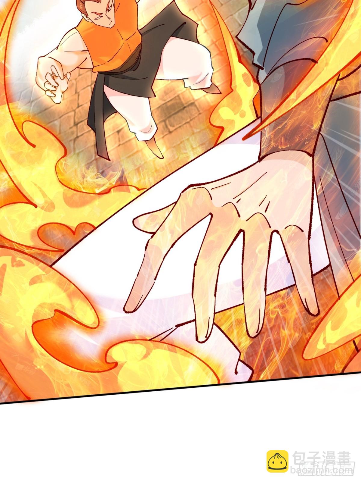 166 冤家路窄-第211话