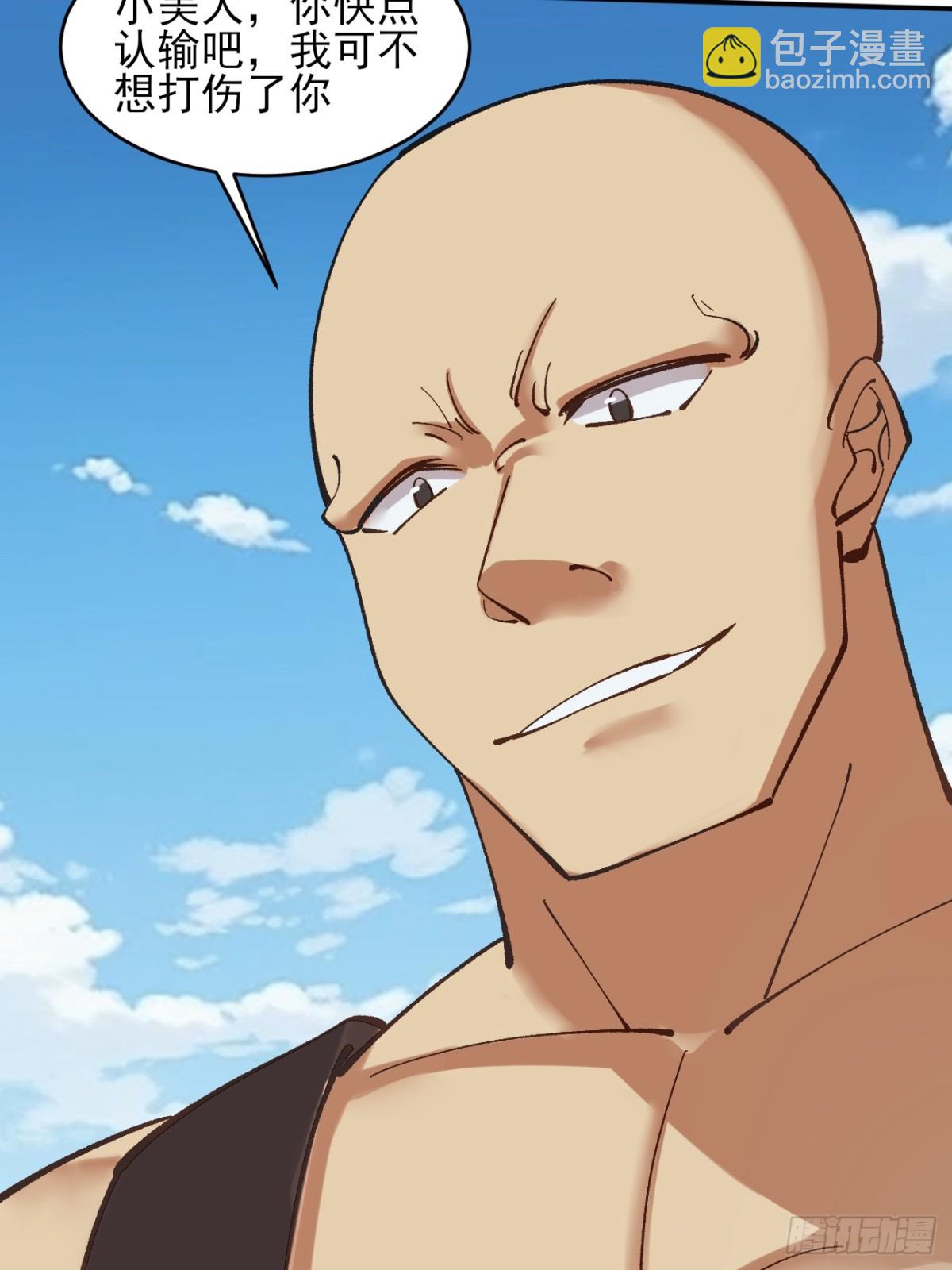 166 冤家路窄-第211话