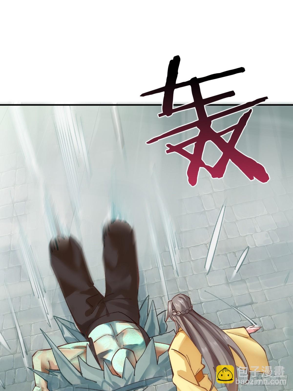 166 冤家路窄-第211话