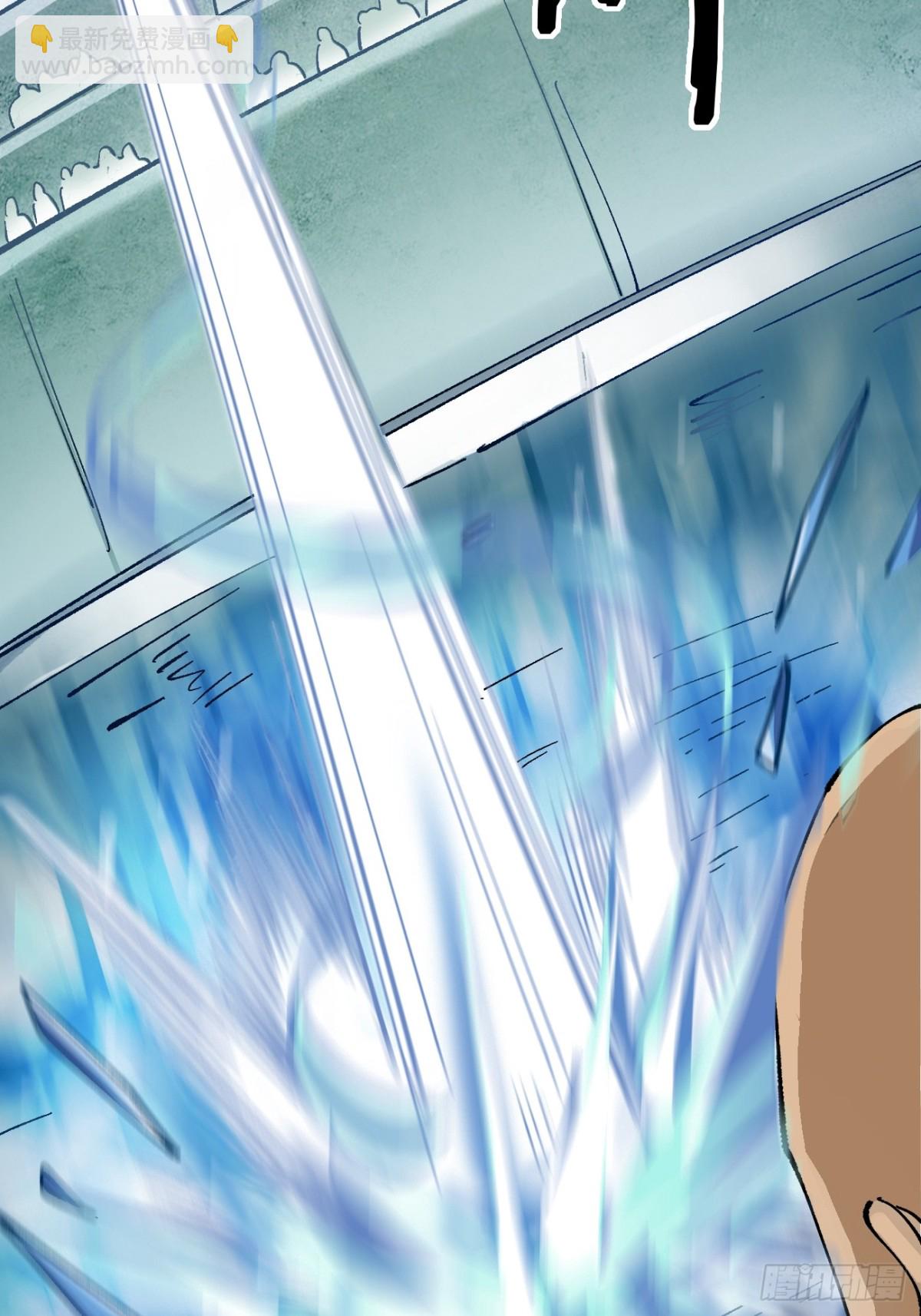 166 冤家路窄-第211话