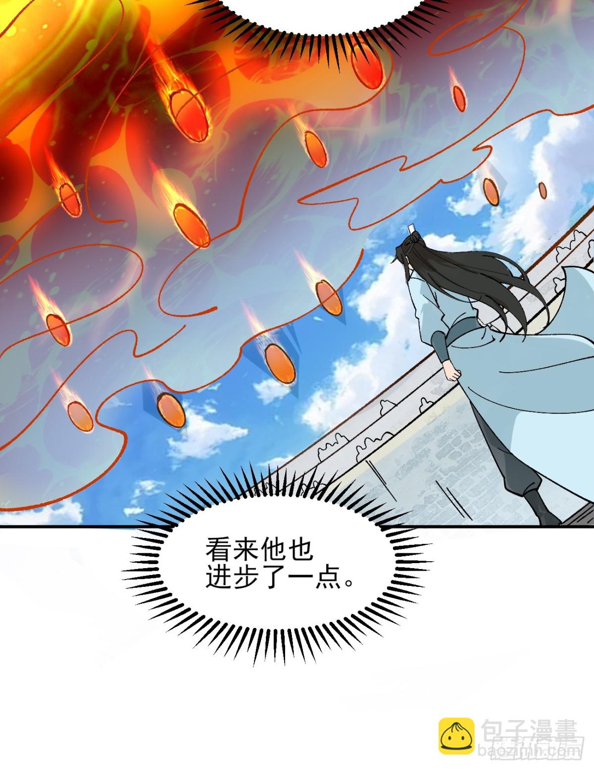 167 冤家路窄-第169话