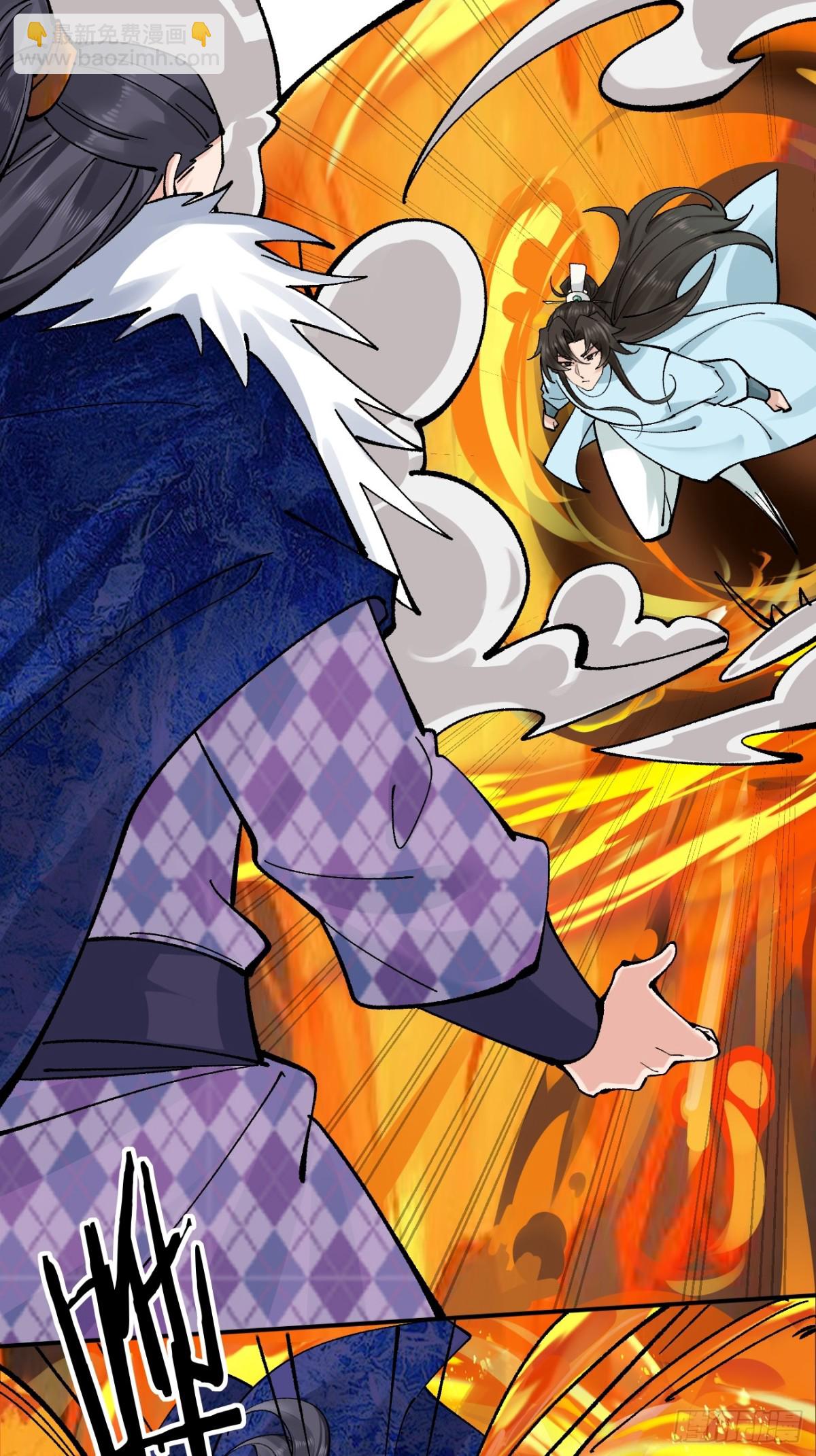 167 冤家路窄-第169话