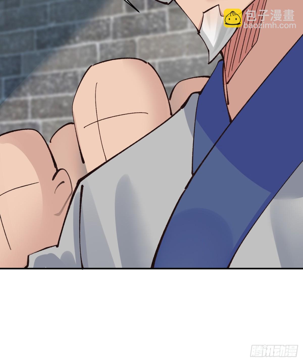 169 输完男人输女人-第171话