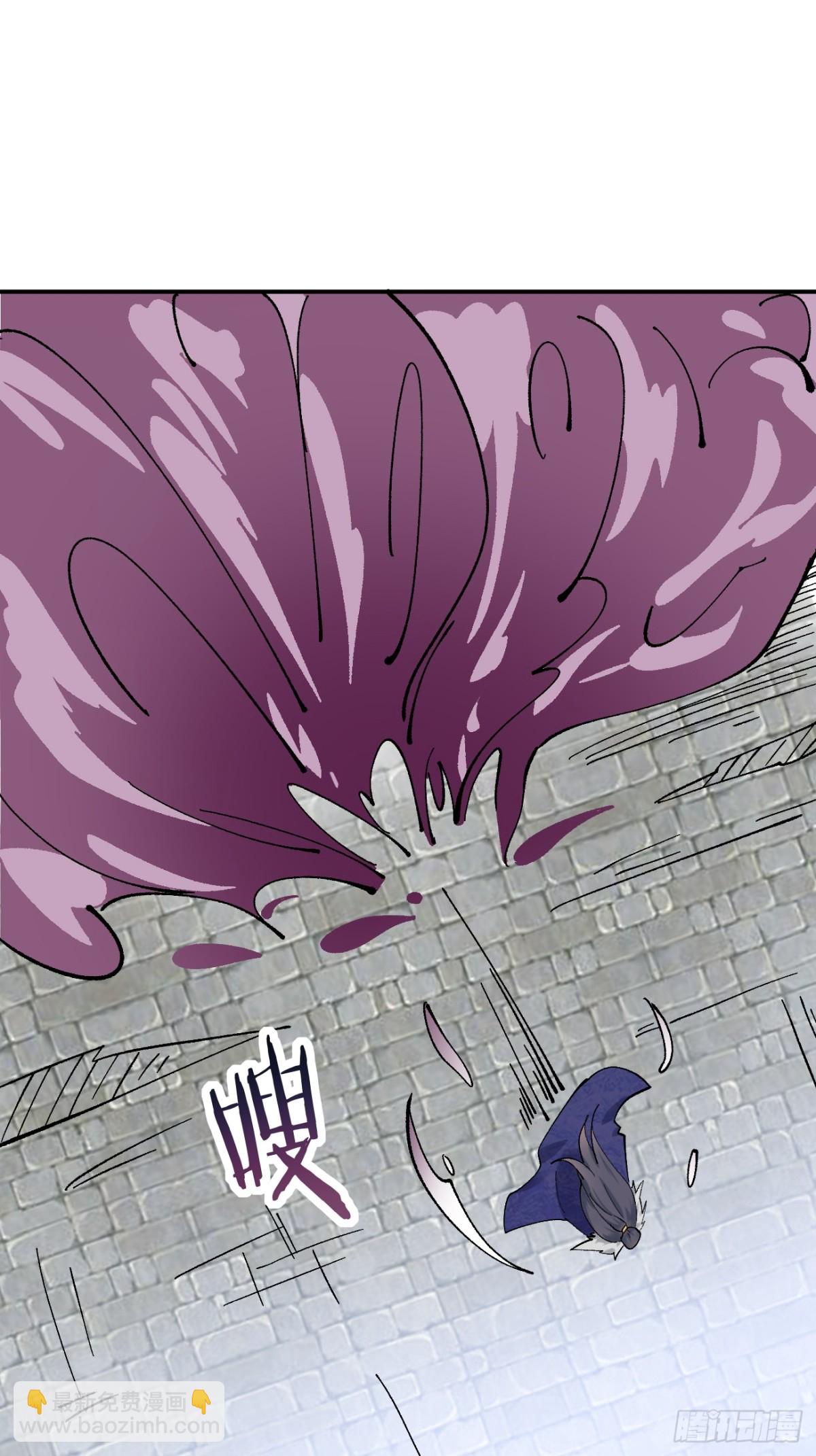 169 输完男人输女人-第171话